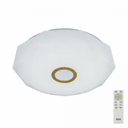 Потолочная люстра Citilux CL71362R