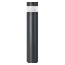 Ландшафтный светильник Arlight LGD-LANDMARK-BOLL-H1200-20W Warm3500-MIX 047692