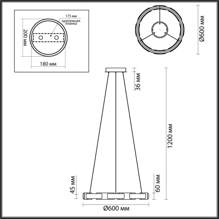Подвесной светодиодный светильник Odeon Light Fierro 4991/55L в Нижнем Новгороде