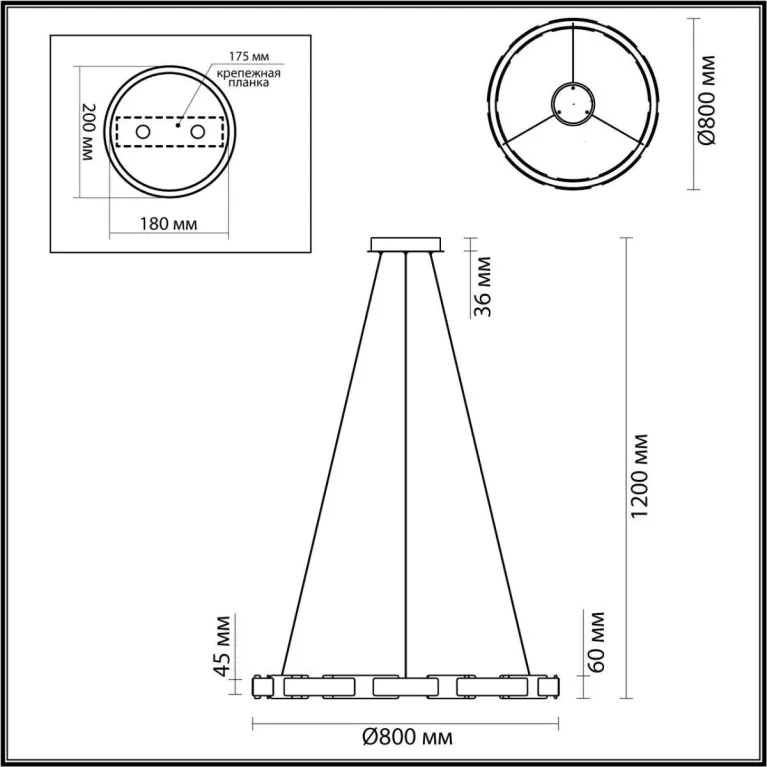 Подвесной светодиодный светильник Odeon Light Fierro 4991/80L в Нижнем Новгороде