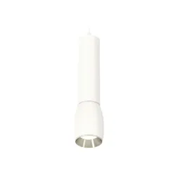 Подвесной светильник Ambrella Light Techno Spot XP1122020 (A2301, C6355, A2060, C1122, N7032)