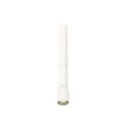 Подвесной светильник Ambrella Light Techno Spot XP1122025 (A2302, C6342x3, A2060x3, C1122, N7032)