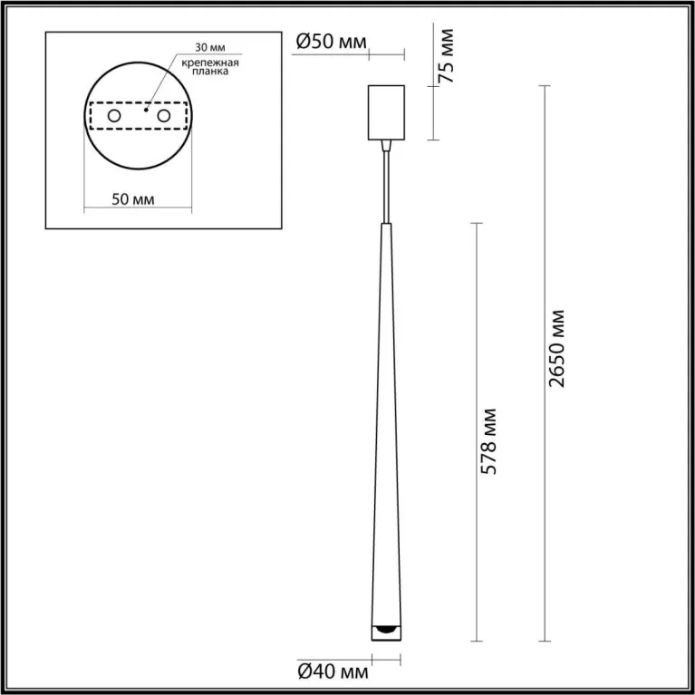 Подвесной светодиодный светильник Odeon Light Frida 4352/5L в Нижнем Новгороде