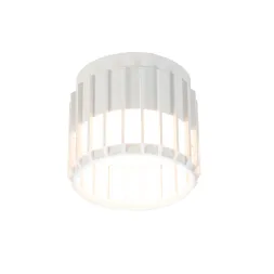 Накладной светильник Arte Lamp Atria A8031PL-1WH