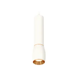 Подвесной светильник Ambrella Light Techno Spot XP1122030 (A2301, C6355, A2062, C1122, N7034)