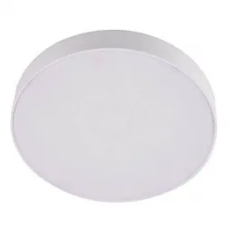 Потолочный светодиодный светильник Lumina Deco Wilton LDC 8099-ROUND-PM-30WSMD-D225*H3