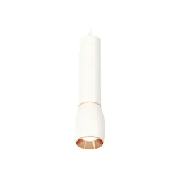 Подвесной светильник Ambrella Light Techno Spot XP1122040 (A2301, C6355, A2063, C1122, N7035)