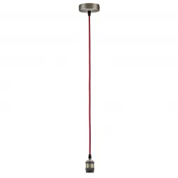 Подвесной светильник Paulmann Pendulum 50323