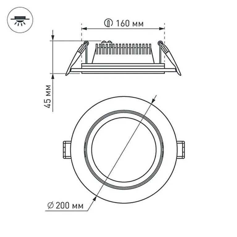 Встраиваемый светодиодный светильник Arlight LT-R200WH 16W Day White 120deg 016575 в Нижнем Новгороде