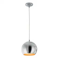 Подвесной светильник Citilux CL945111