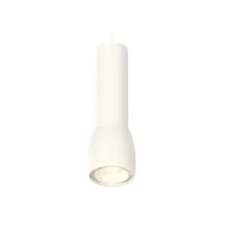Подвесной светильник Ambrella Light Techno Spot XP1141010 (A2310, C7455, A2011, C1141, N7165)