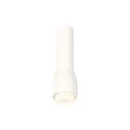 Подвесной светильник Ambrella Light Techno Spot XP1141011 (A2310, C7455, A2011, C1141, N7170)