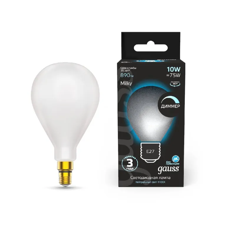 Лампа светодиодная филаментная диммируемая Gauss E27 10W 4100К матовая 179202210-D в Нижнем Новгороде