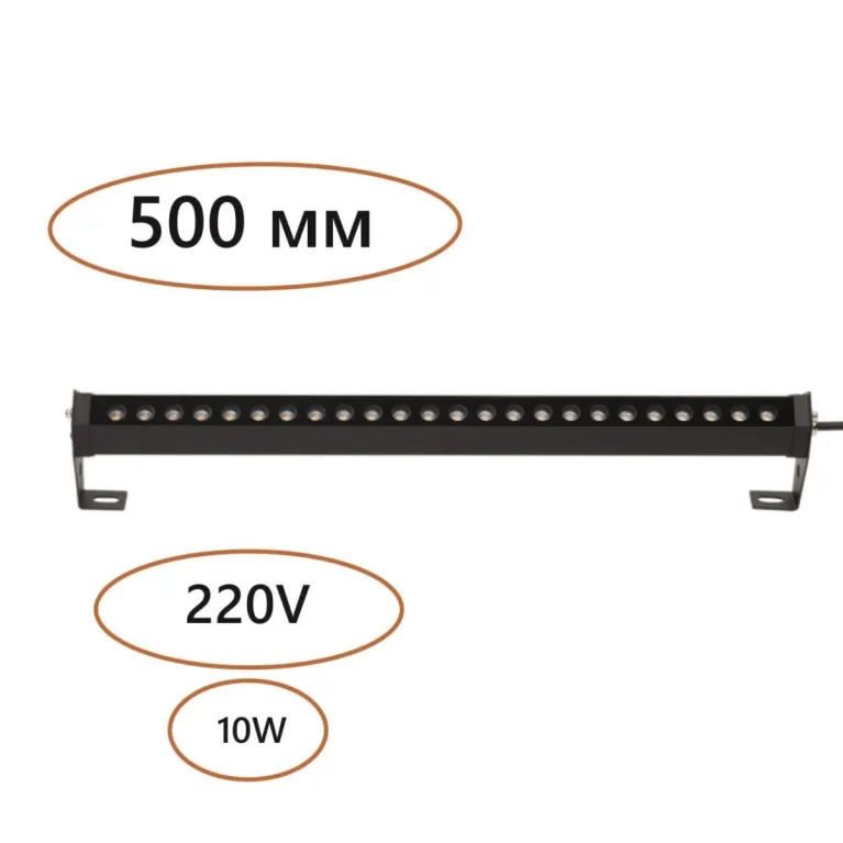 Ландшафтный светильник Odeon Light Nature Graze 7040/14WL в Нижнем Новгороде