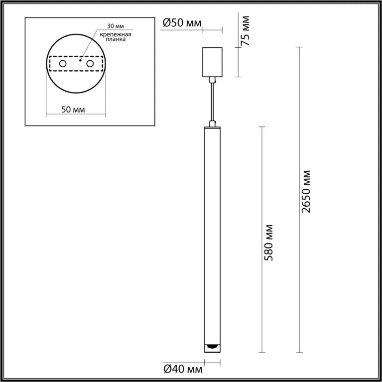 Подвесной светодиодный светильник Odeon Light Mao 4351/5L в Нижнем Новгороде