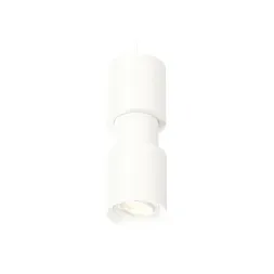 Подвесной светильник Ambrella Light Techno Spot XP7722030 (A2310, C7722, A2011, C7401, A2011, C7722,