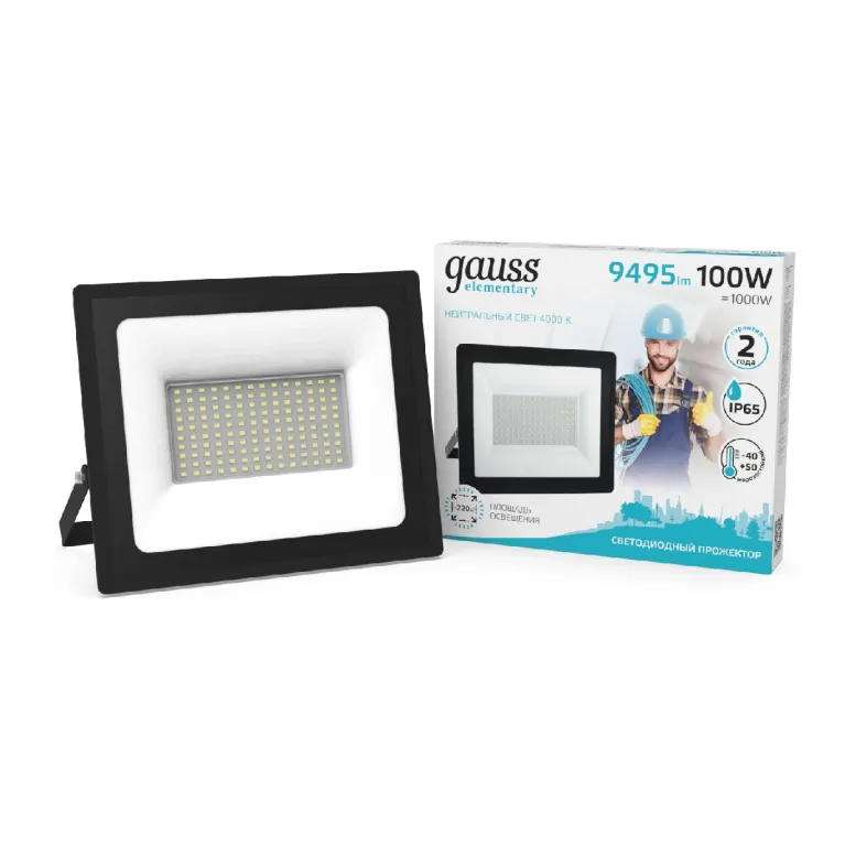Прожектор светодиодный Gauss Elementary 100W 4000К 613100110 в Нижнем Новгороде