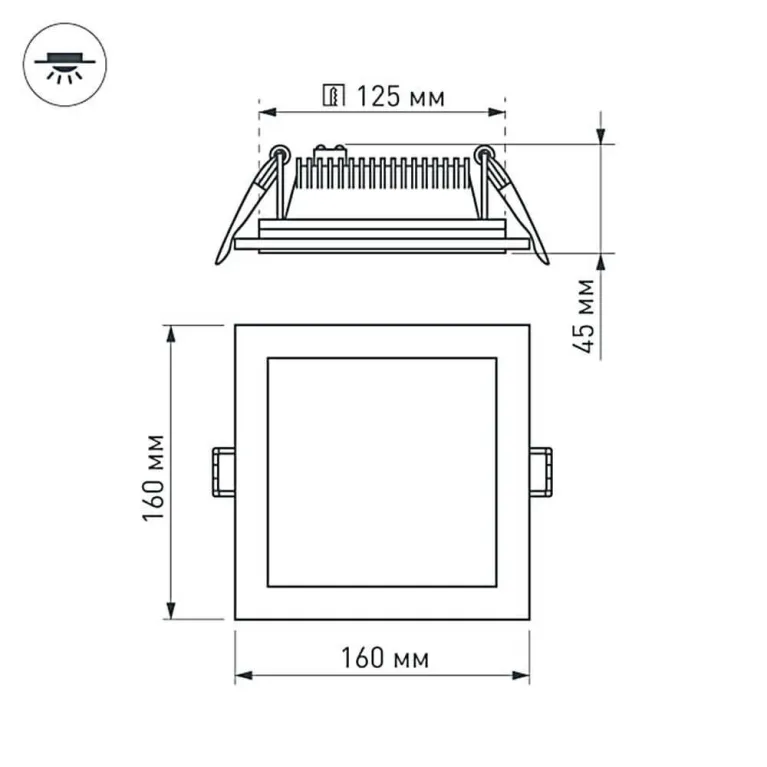 Встраиваемый светодиодный светильник Arlight LT-S160x160WH 12W Warm White 120deg 015562 в Нижнем Новгороде
