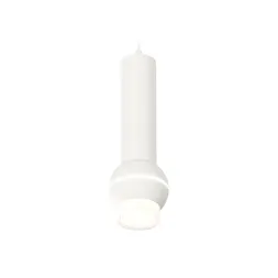 Подвесной светильник Ambrella Light Techno Spot XP1101010 (A2301, C6355, A2010, C1101, N7160)