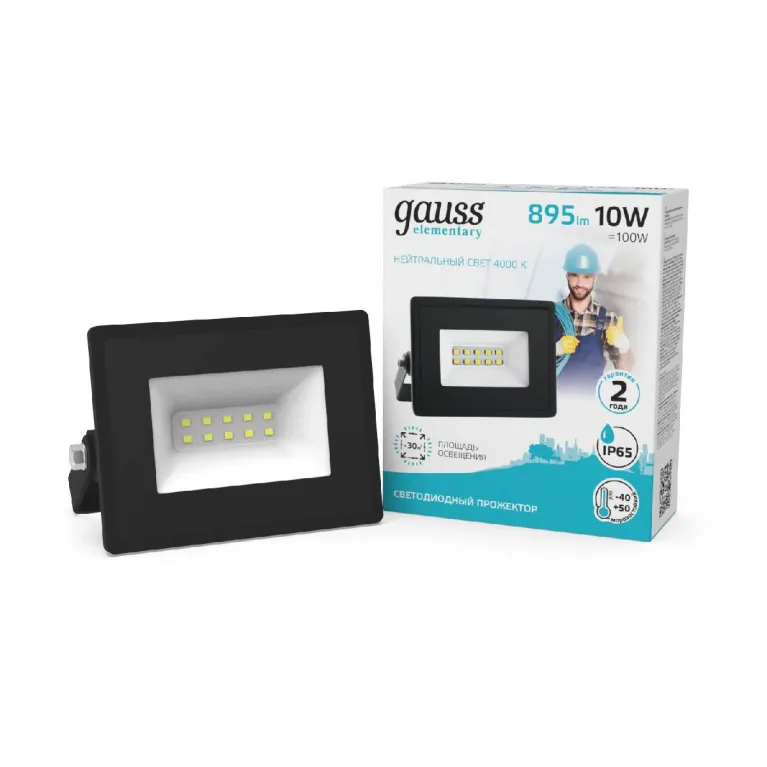 Прожектор светодиодный Gauss Elementary 10W 4000К 613100210 в Нижнем Новгороде