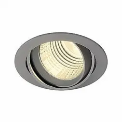 Светильник встраиваемый NEW TRIA ROUND DLMI 28Вт, 3000K, 2000lm, 60°, серебристый 113724