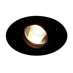 Встраиваемый светильник SLV New Tria Round PLT 111710