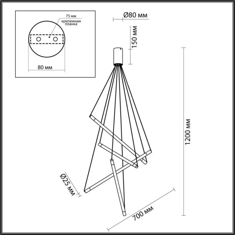 Подвесной светодиодный светильник Odeon Light Sparky 4369/40L в Нижнем Новгороде