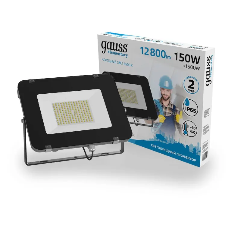 Прожектор светодиодный Gauss Elementary 150W 6500К 691511150 в Нижнем Новгороде