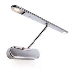 Подсветка для картин Deko-Light Visione 341150