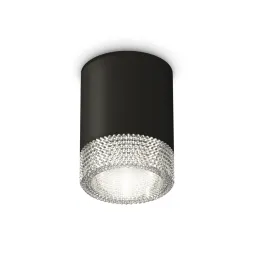 Накладной светильник Ambrella Light Techno XS6302040 (C6302, N6150)