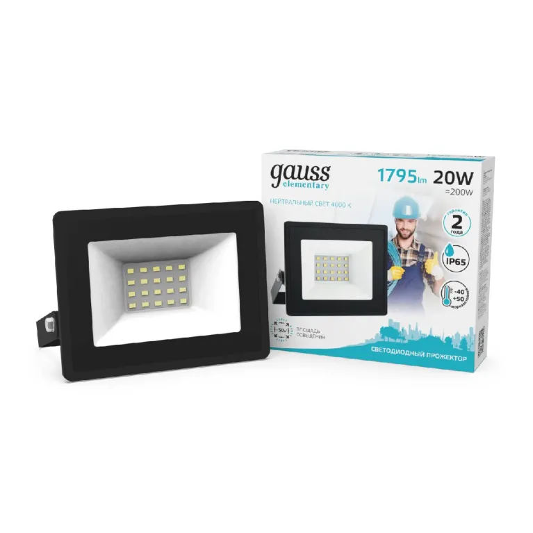 Прожектор светодиодный Gauss Elementary 20W 4000К 613100220 в Нижнем Новгороде