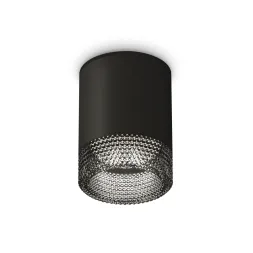 Накладной светильник Ambrella Light Techno XS6302041 (C6302, N6151)