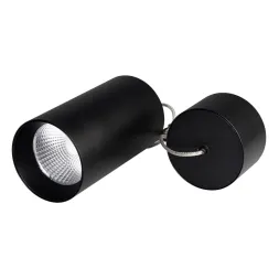 Подвесной светильник Arlight SP-Polo-Hang-R85-15W White5000 027422