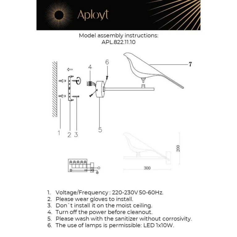 Бра светодиодное Aployt Astor APL.822.11.10 в Нижнем Новгороде