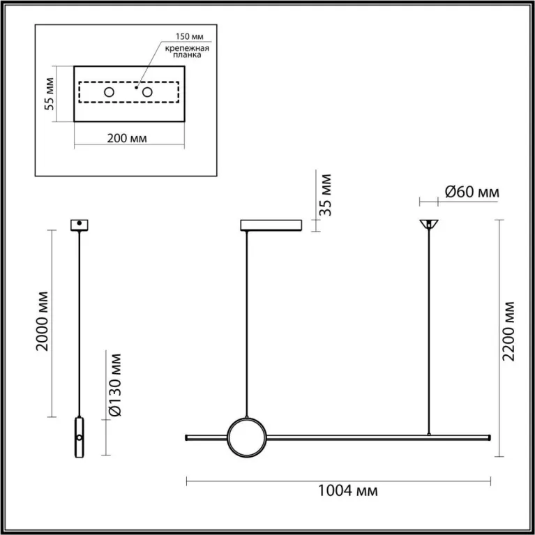 Подвесной светодиодный светильник Odeon Light Stilo 6601/30L в Нижнем Новгороде