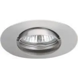 Встраиваемый светильник Arte Lamp Saturn (компл. 3шт.) A2109PL-3SS