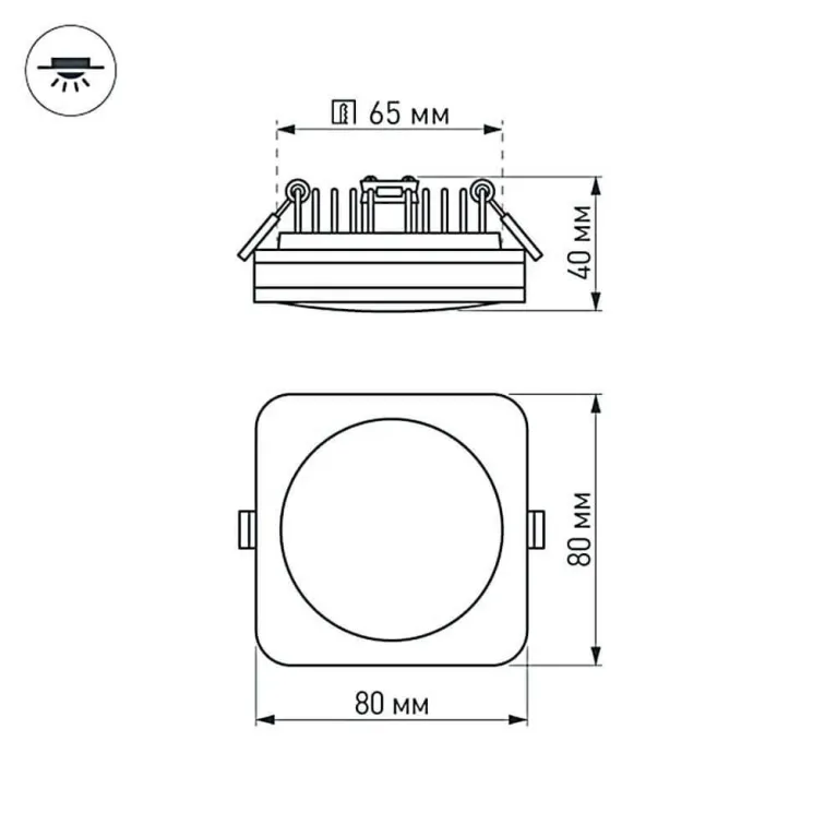 Встраиваемый светодиодный светильник Arlight LTD-80x80SOL-5W Day White 4000K 017633 в Нижнем Новгороде
