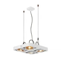 Подвесной светильник SLV Aixlight R2 Square QPAR111 159231