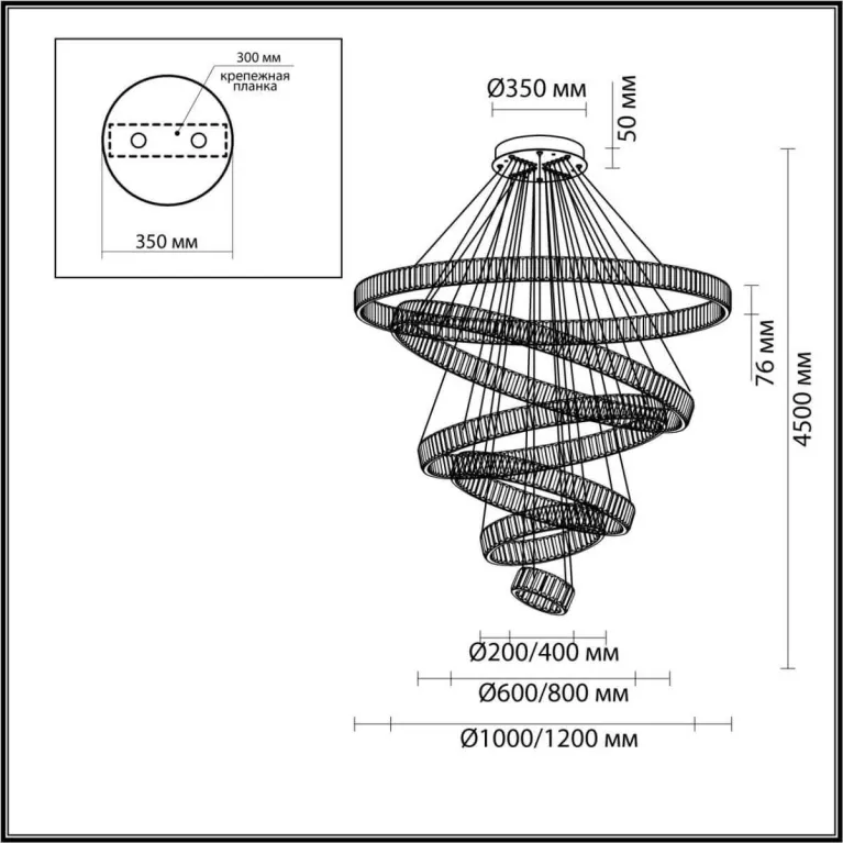 Подвесной светодиодный светильник Odeon Light Vekia 5015/260L в Нижнем Новгороде