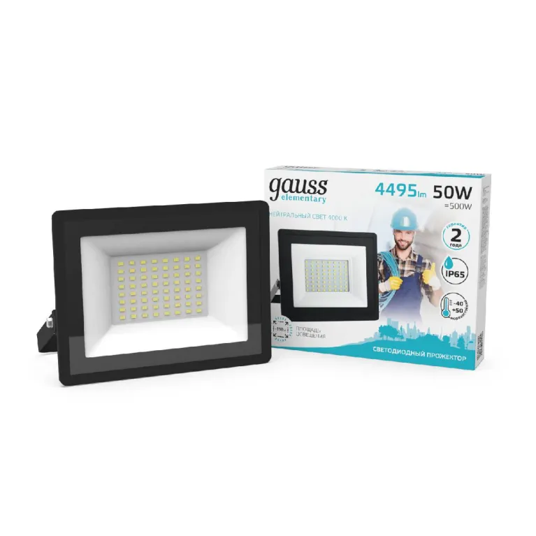 Прожектор светодиодный Gauss Elementary 50W 4000К 613100250 в Нижнем Новгороде