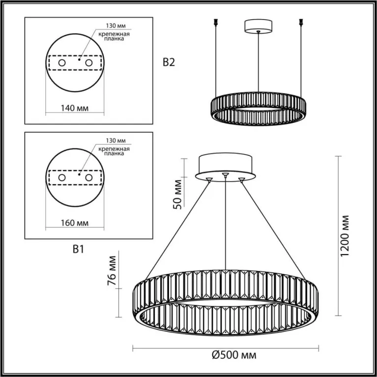 Подвесной светодиодный светильник Odeon Light Vekia 5015/30L в Нижнем Новгороде