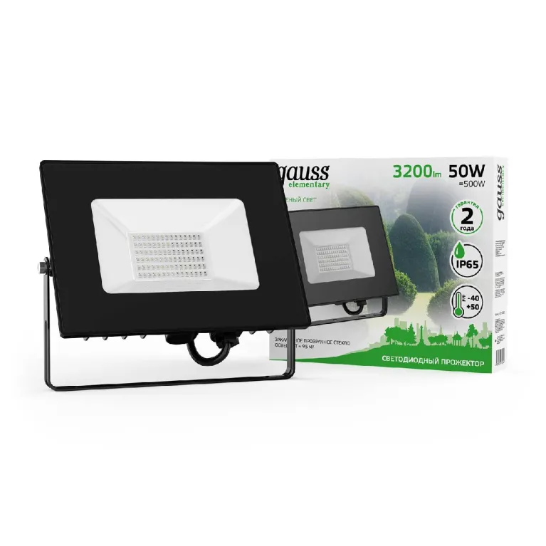 Прожектор светодиодный Gauss Elementary 50W 613100650 в Нижнем Новгороде