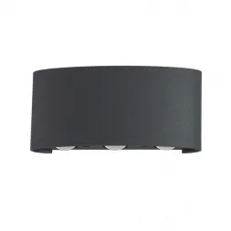 Архитектурный светильник Crystal Lux CLT 023W3 DG
