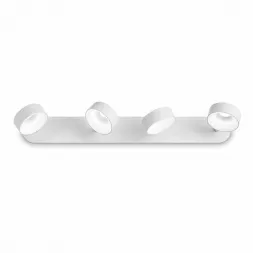 Светодиодный спот Ideal Lux Oby PL4