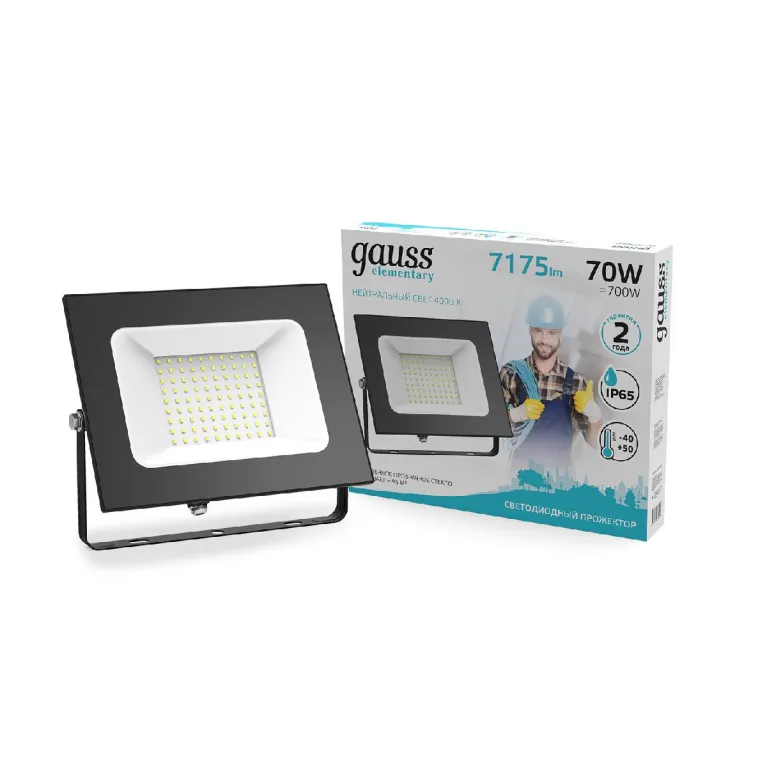 Прожектор светодиодный Gauss Elementary 70W 4000К 613100270 в Нижнем Новгороде