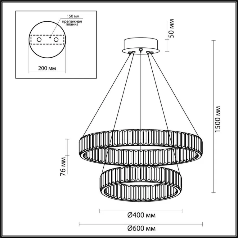 Подвесной светодиодный светильник Odeon Light Vekia 5015/60L в Нижнем Новгороде