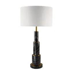 Настольная лампа Delight Collection Table Lamp BRTL3069