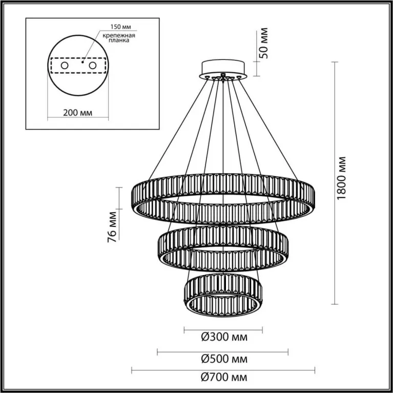 Подвесной светодиодный светильник Odeon Light Vekia 5015/88L в Нижнем Новгороде
