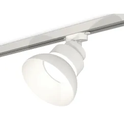 Трековый светильник Ambrella Light Track system (A2524, A2105, C8101, N8140) XT8101200
