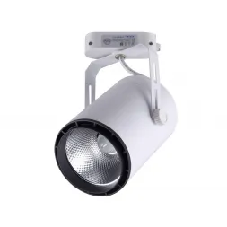 Трековый светодиодный светильник Kink Light Треки 6483-1,01